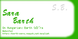 sara barth business card